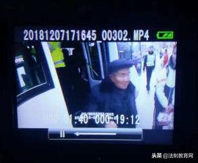 河津最新事件爆料视频,视频爆料揭示惊人真相! 第1张 河津最新事件爆料视频,视频爆料揭示惊人真相! 第1张