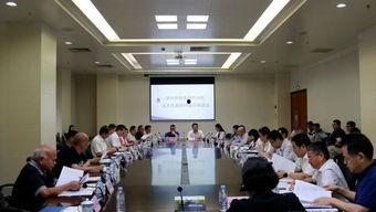 深圳市法制新闻爆料,聚焦热点事件,揭秘法治进程 第3张 深圳市法制新闻爆料,聚焦热点事件,揭秘法治进程 第3张