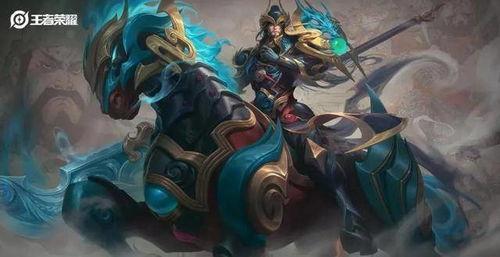 王者关羽新皮肤最新爆料,勇猛赤兔，荣耀归来！  第3张