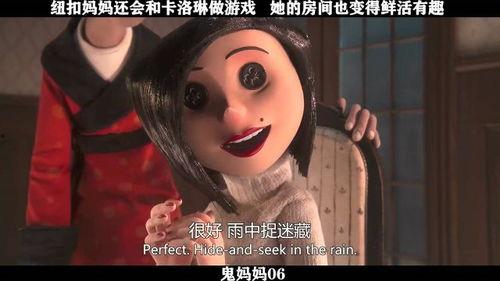 鬼妈妈 在线观看,惊悚悬疑，探寻生死轮回之谜