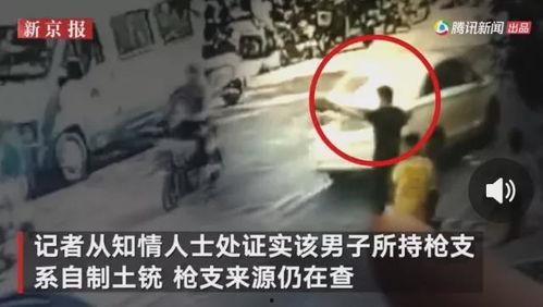 柳州踩坑爆料事件视频播放,揭秘事件真相与反思  第1张