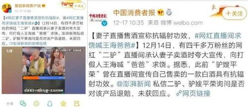 深圳吕先生最新爆料事件,最新事件引发社会关注 第2张 深圳吕先生最新爆料事件,最新事件引发社会关注 第2张