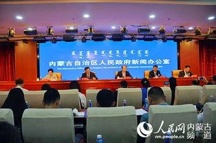 乌兰察布新闻爆料,揭秘当地热点事件背后的真相  第1张