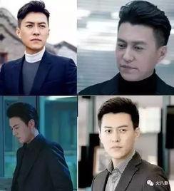 最新靳东爆料事件是什么,揭秘娱乐圈惊人内幕  第3张